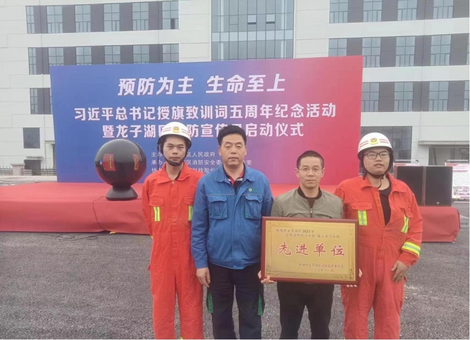 J9.COM·(中国集团)官方网站