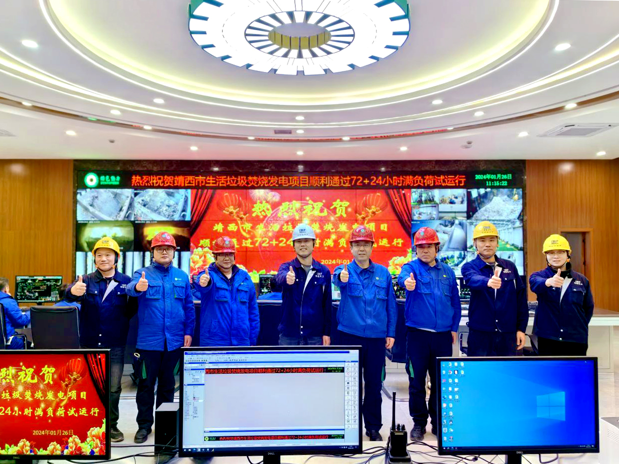 J9.COM·(中国集团)官方网站