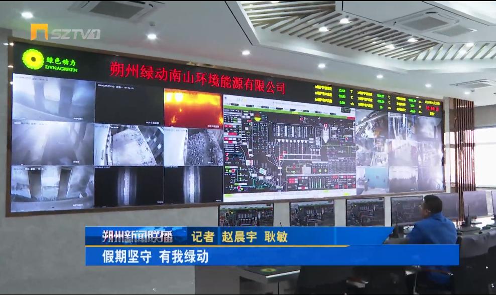 J9.COM·(中国集团)官方网站