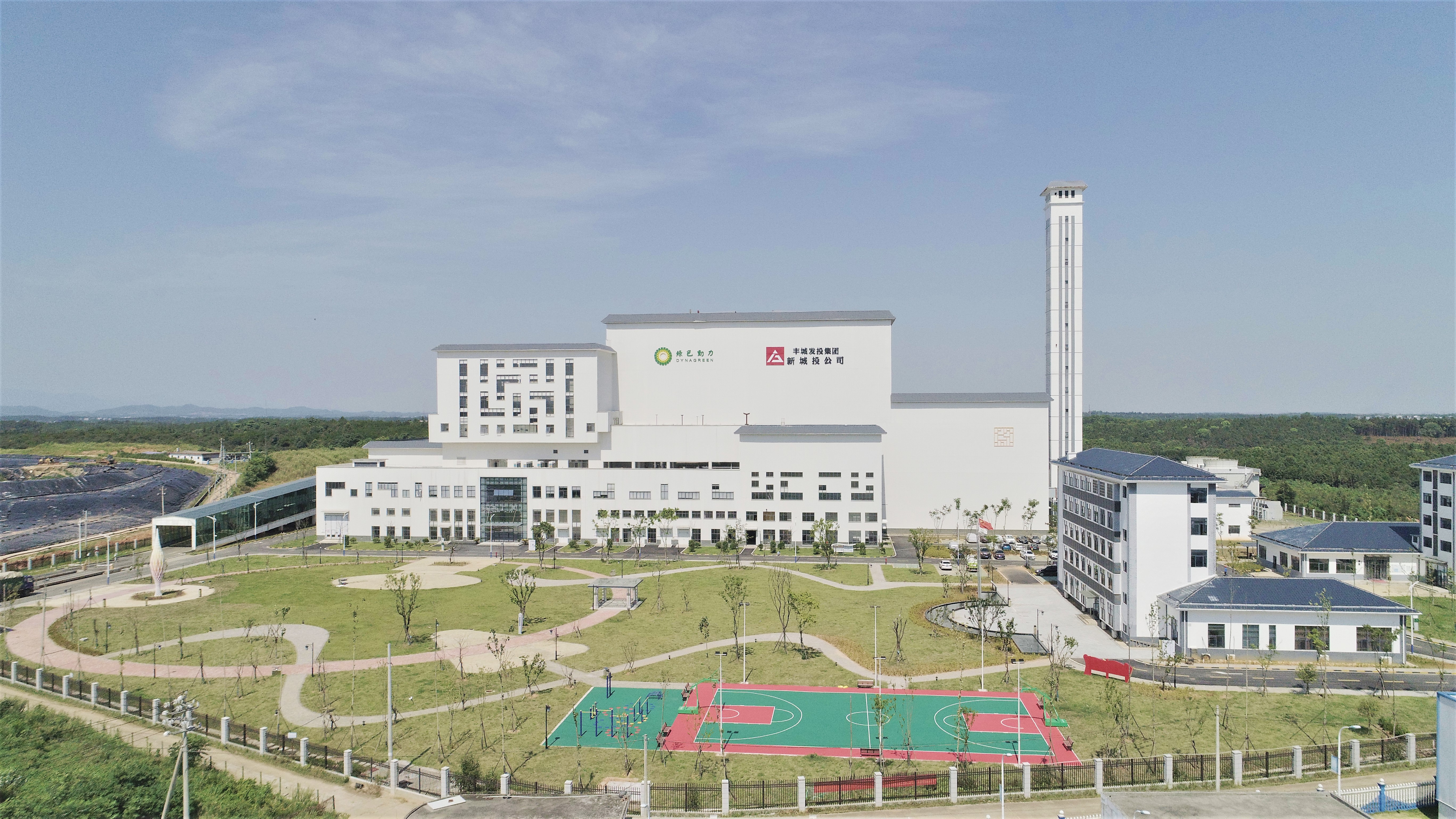 J9.COM丰城公司被定名为“宜春市环？破战逃亍