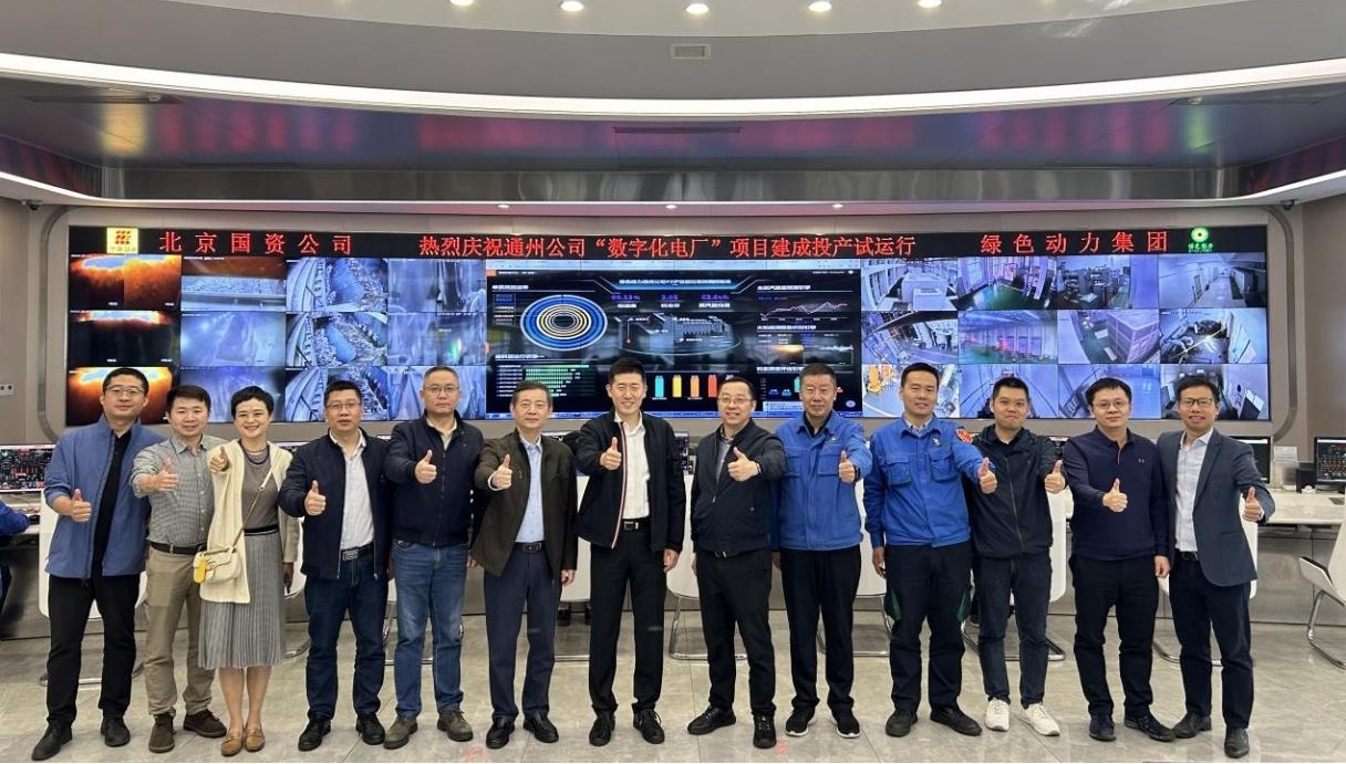 J9.COM·(中国集团)官方网站