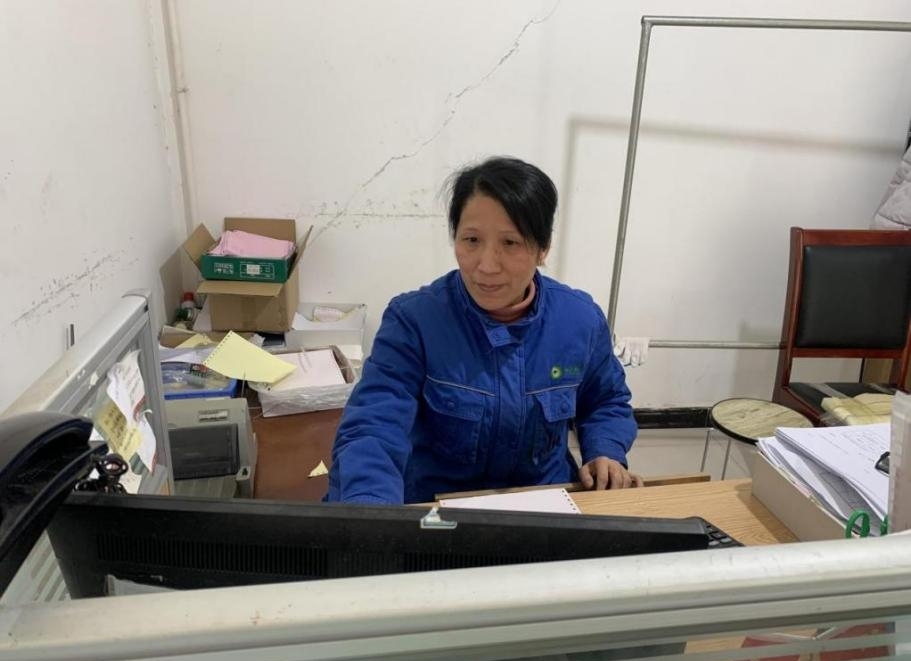 J9.COM·(中国集团)官方网站