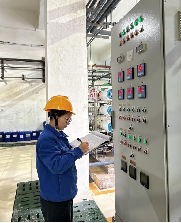 J9.COM·(中国集团)官方网站