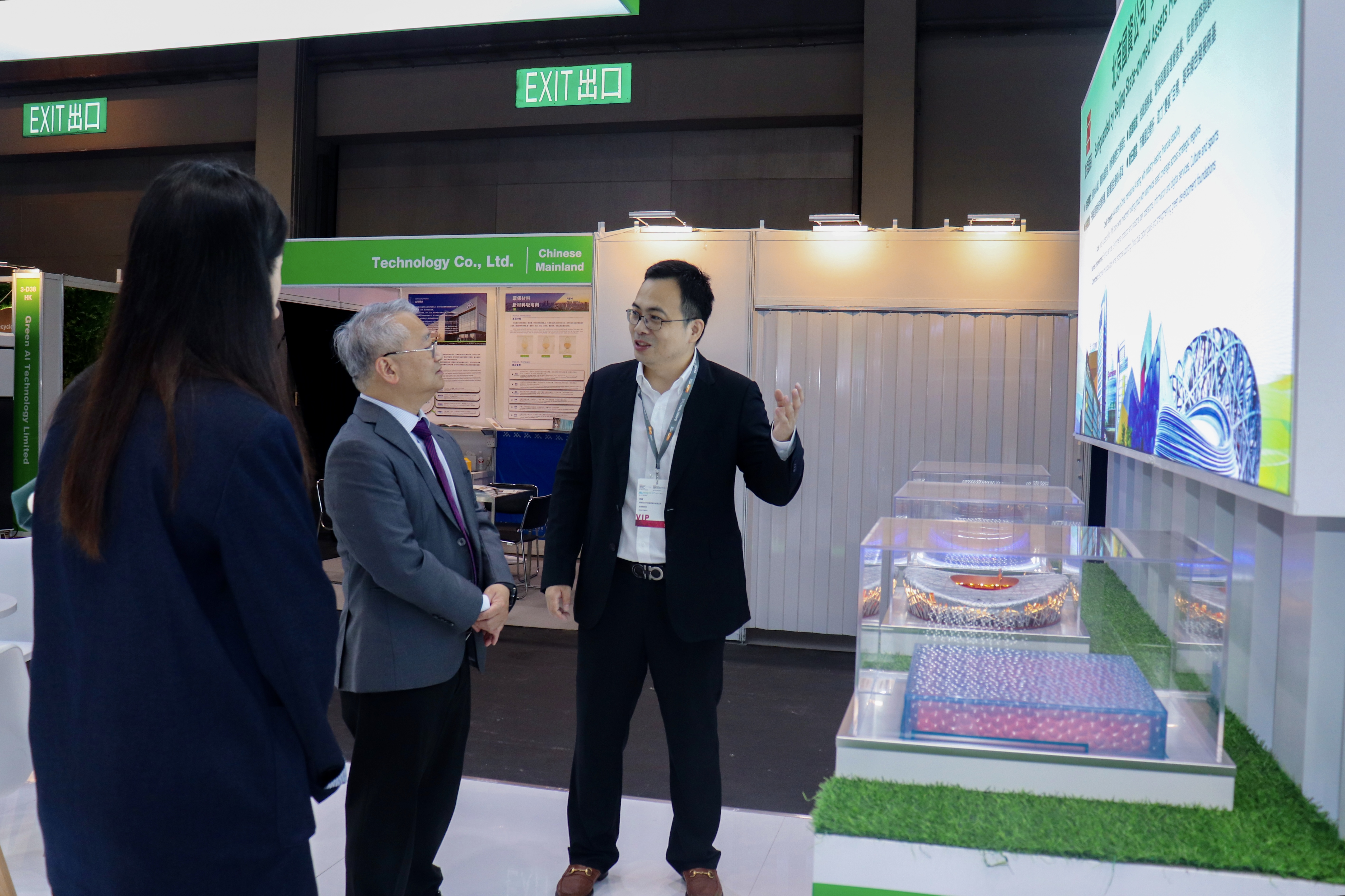 J9.COM香港国际环保博览展位获香港环保署高度认可！J9.COM国际化布局加快推动