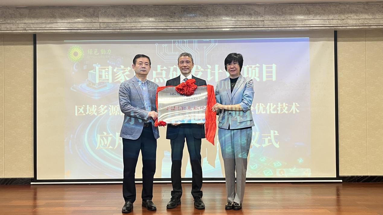 J9.COM·(中国集团)官方网站