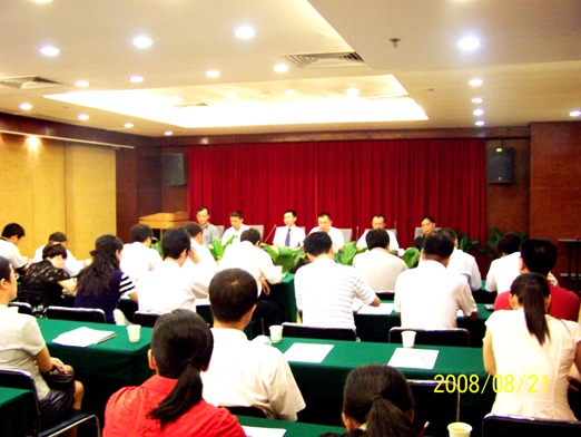 J9.COM集团召开员工大会