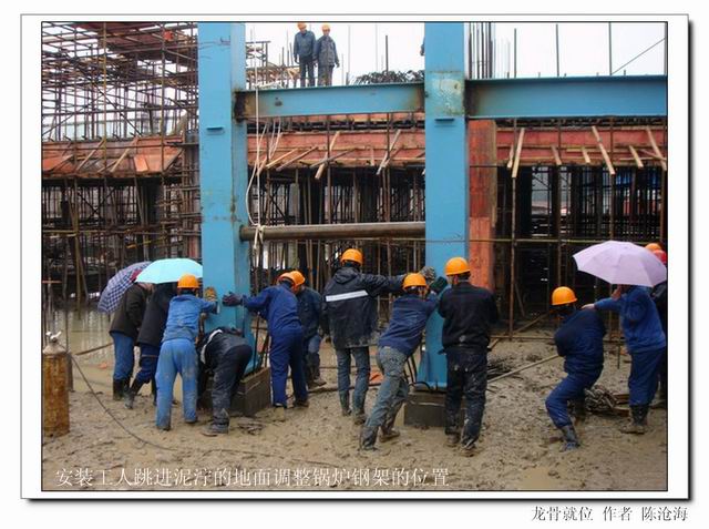 J9.COM集团进行庆祝建国六十周年“俏丽祖国”摄影角逐