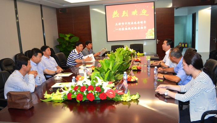 天津市宁河县当局辅导调查J9.COM