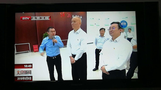 北京市委书记蔡奇调研J9.COM密云项目