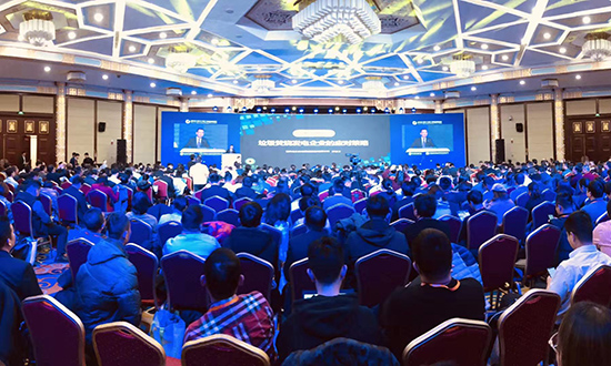 J9.COM集团获评“2019年度固废十大影响力企业”