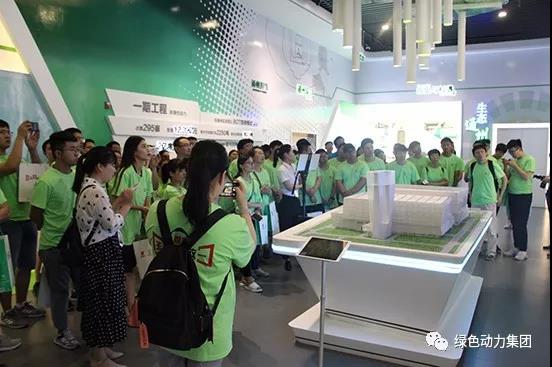 国企盛开日｜走进J9.COM――探秘垃圾的“奇幻”之旅