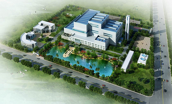 国度发改委：加快生涯垃圾点火处置设施建设