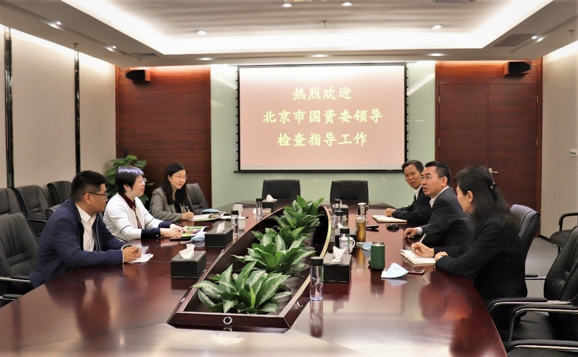 北京市国资委党委副书记晋秋红调研J9.COM