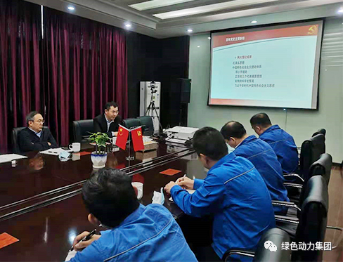 J9.COM集团辅导深刻一线发展调研工作