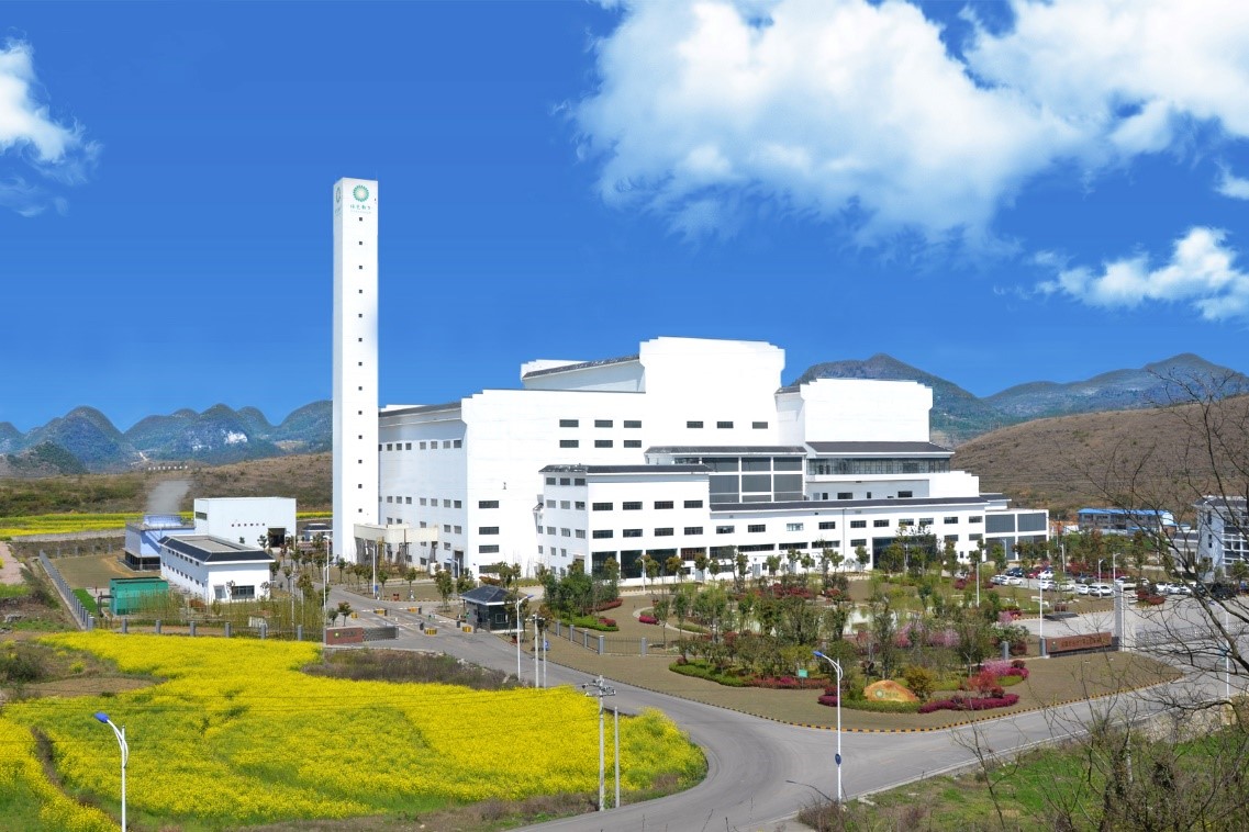 安顺J9.COM再生能源有限公司：诚信经营 行稳致远