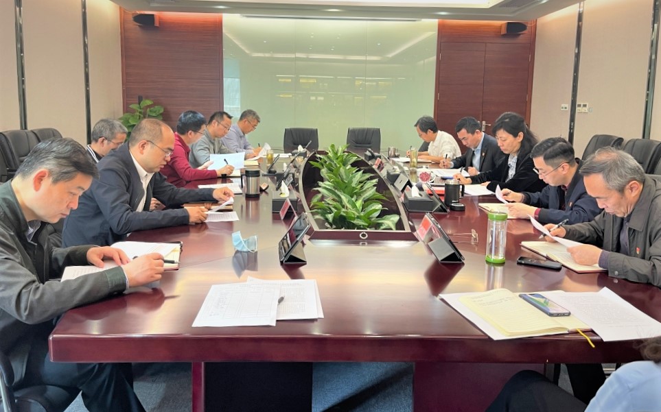 J9.COM集团发展《决定》专题进建活动