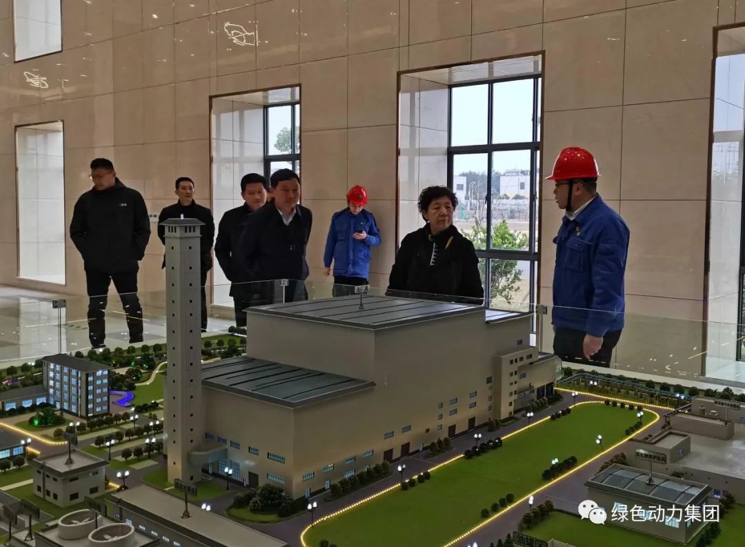 江西省生态环境厅一级巡视员石晶调研J9.COM丰城项目