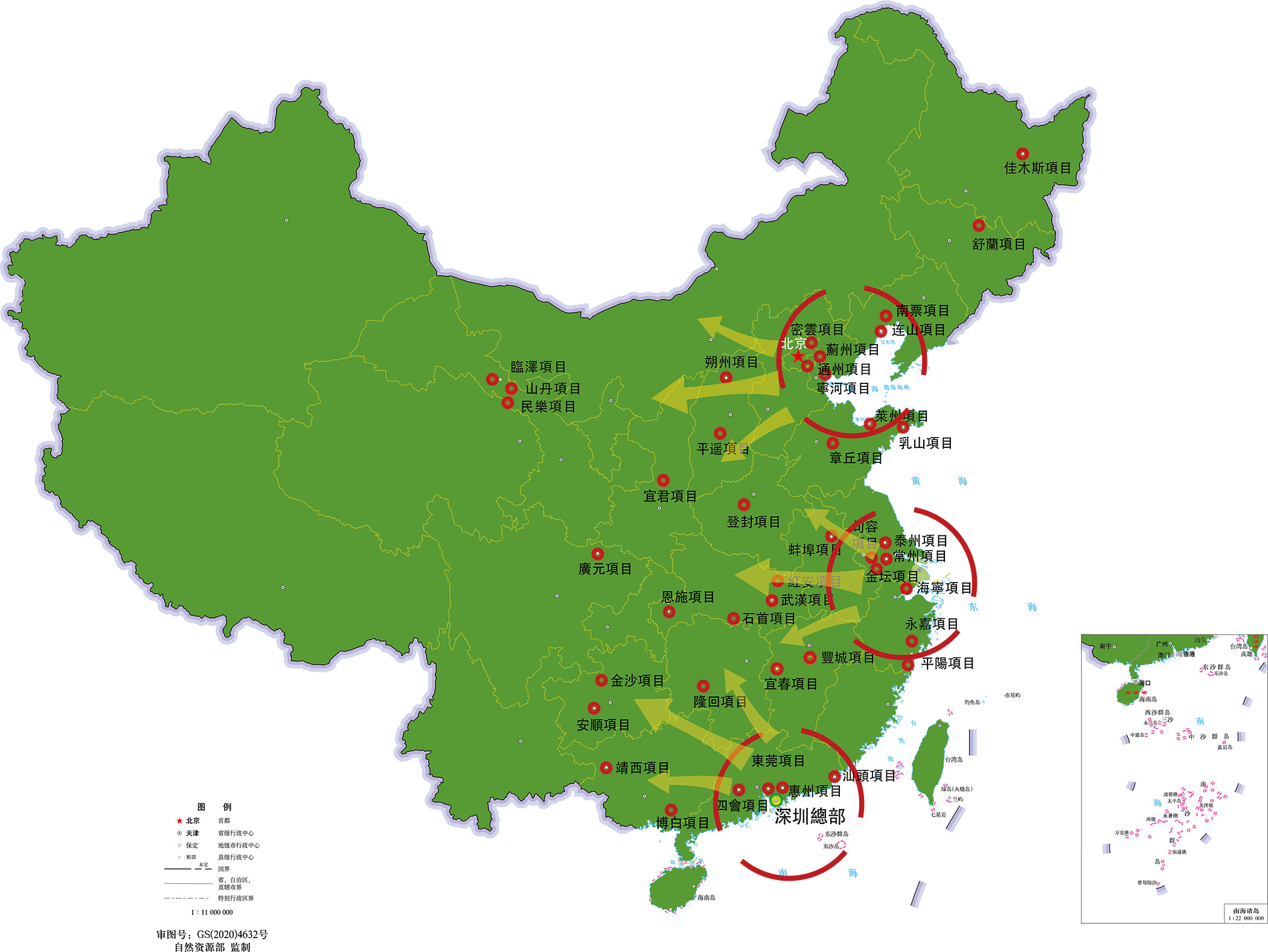 J9.COM·(中国集团)官方网站