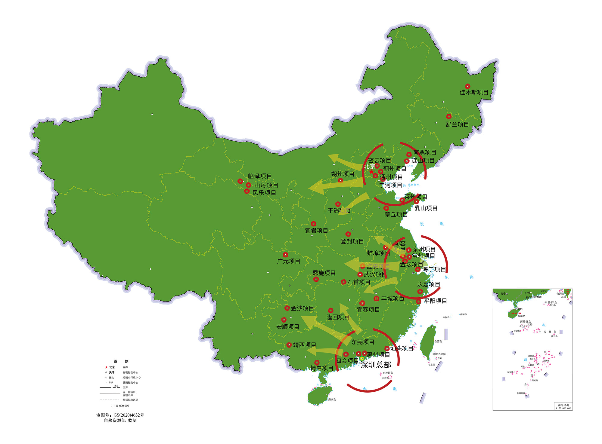 J9.COM·(中国集团)官方网站